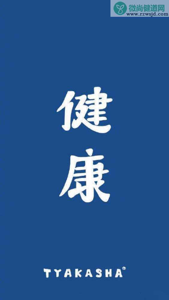 2019太难了的感慨心情 2019太难了说说句子