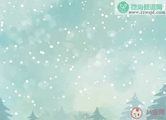 2019大雪节气最新祝福语 大雪节气经典温馨祝福语