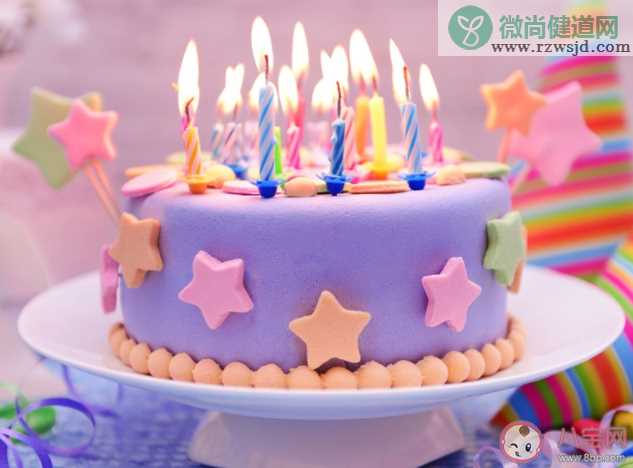 30岁生日快乐祝福语 30岁生日快乐经典说说句子