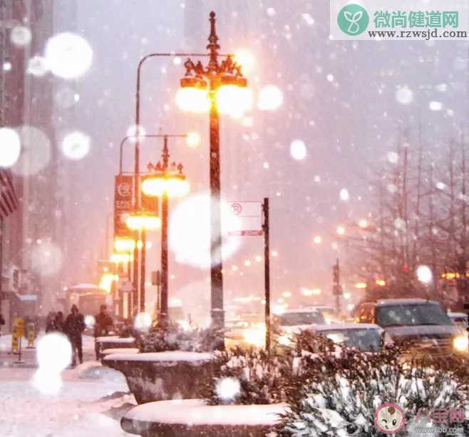 2019第一场雪朋友圈说说 2019第一场雪说说句子大全