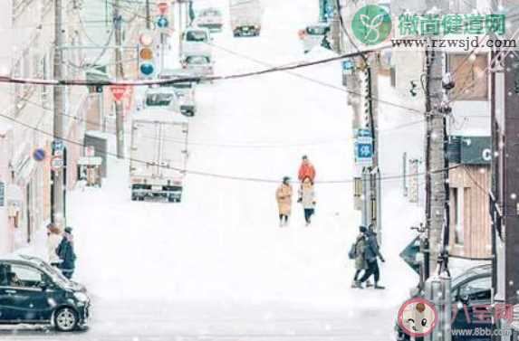 2019大雪节气微信朋友圈心情