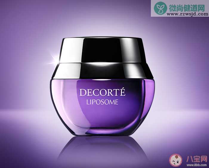 DECORTE黛珂小紫瓶眼霜真假鉴别 黛珂小紫瓶眼霜真假