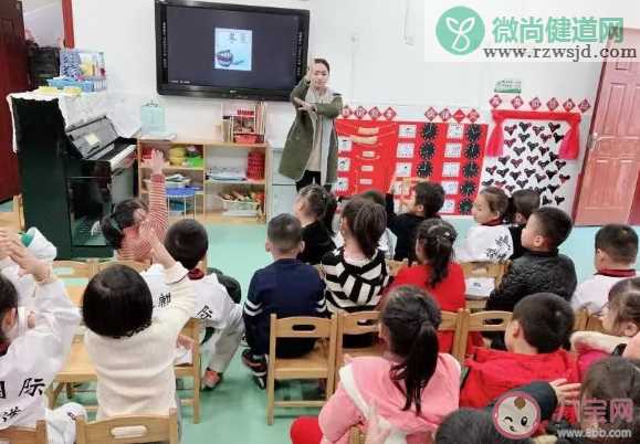 2019幼儿园冬至节气主题活动