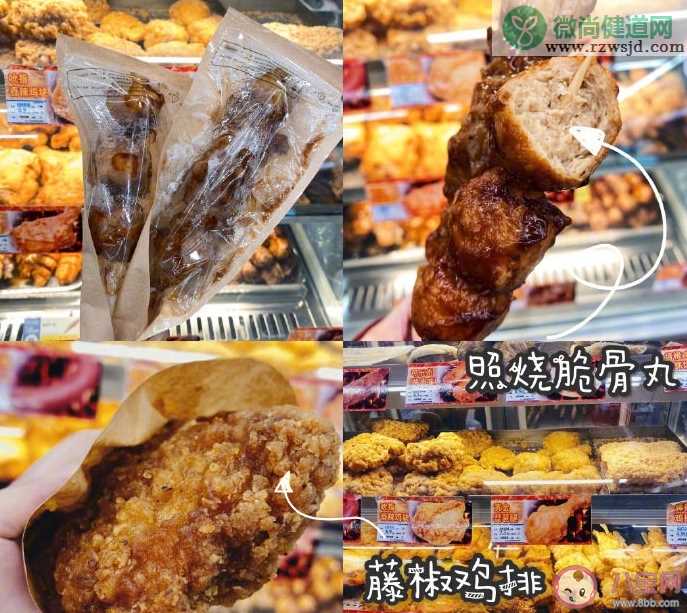 便利店好吃榜 便利店最好吃的食品推荐