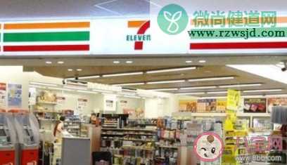 711便利店有什么好吃的 711便利店好吃的推荐