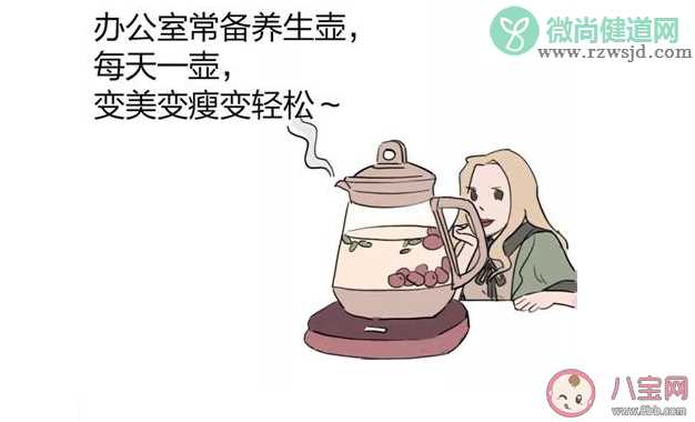 购物式惜命是什么意思 购物式惜命是什么梗