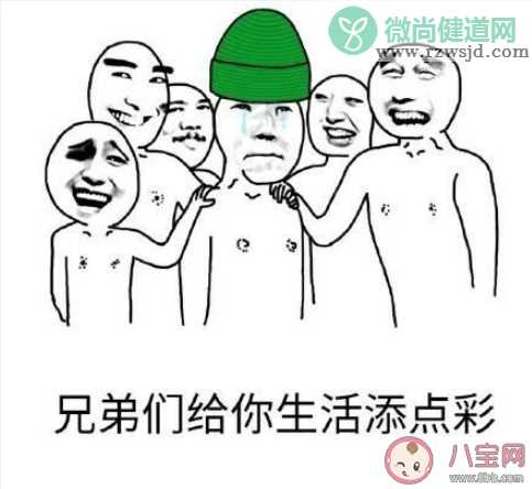 当男友和闺蜜走得近怎么办 当男友和闺蜜走得近是什么感受