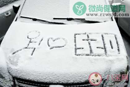 从未见过雪是什么感受 南方人看到下雪的反应