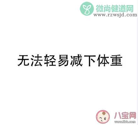 什么时候发现自己变老了 变老了有什么特定表现