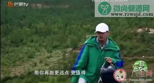 杨烁的教育方式是什么 杨烁教育方式有问题吗