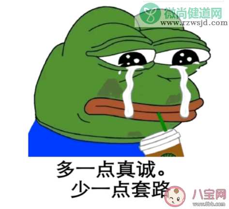 一条龙服务是什么意思 一条龙服务梗的出处是什么