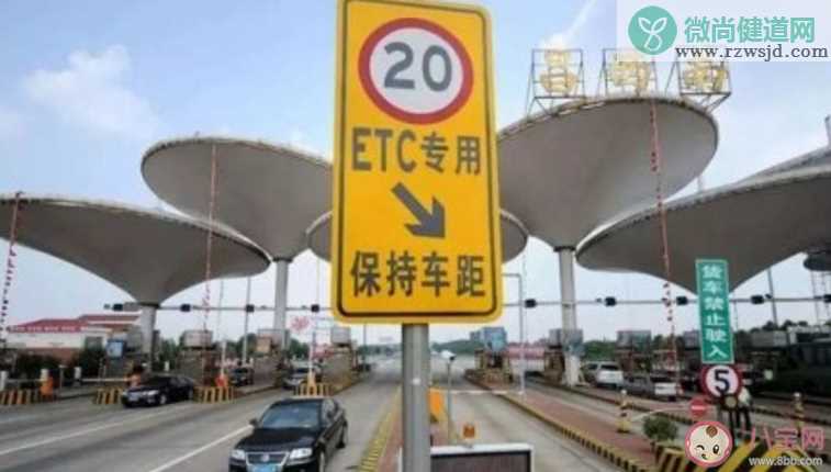 为什么很多司机不办ETC ETC这么方便为什么很多司机不办理