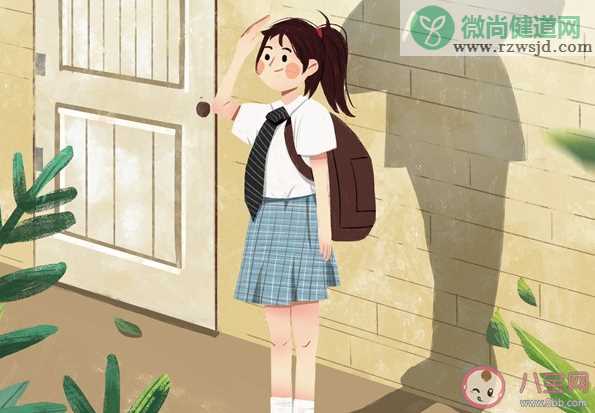 小学生吐槽学习16小时没工资是怎么回事 小学生学习时间长怎么调节