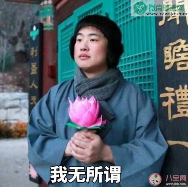 一个人跨年句子心情 一个人跨年的说说朋友圈2020