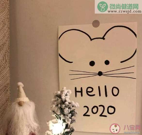 2020一个人过年的心情说说 