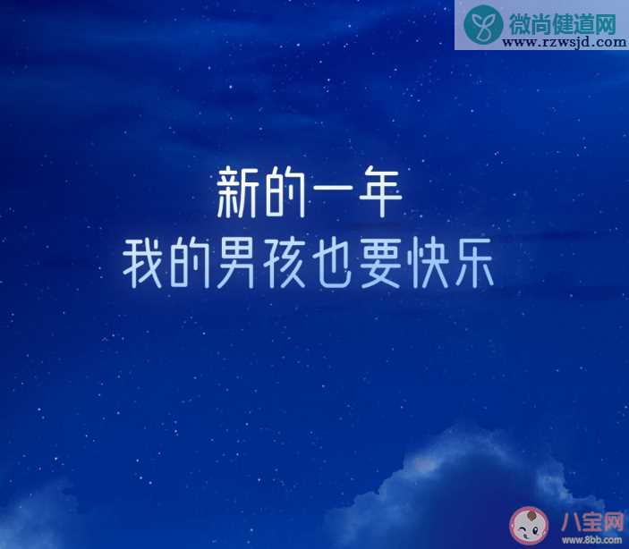 生活圈子小的人该如何找对象