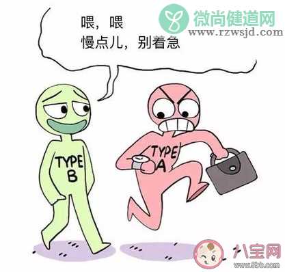 他急了他急了是什么意思什么梗 他急了他急了梗的出处是什么