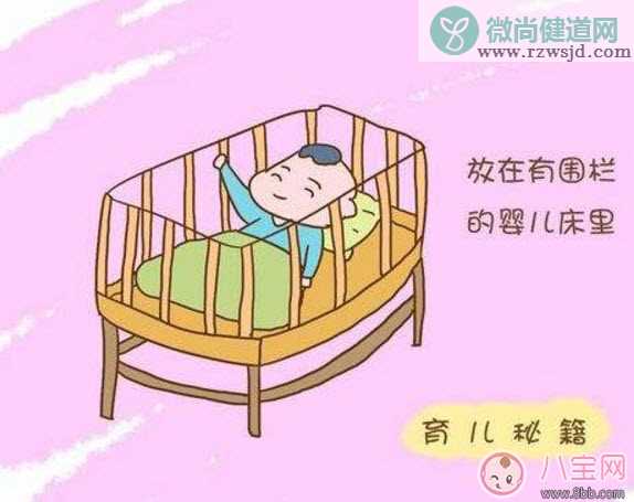 宝宝掉床后应该注意什么 孩子掉床了怎么办(不能马上抱宝宝)