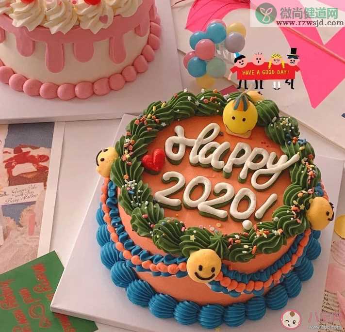 2020新年快乐句子说说 2020新年快乐发什么句子朋友圈