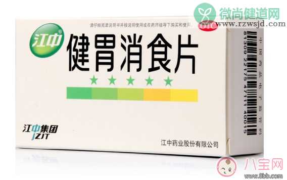 孩子消化不良可以吃健胃消食片吗 孩子吃健胃消食片会怎么样