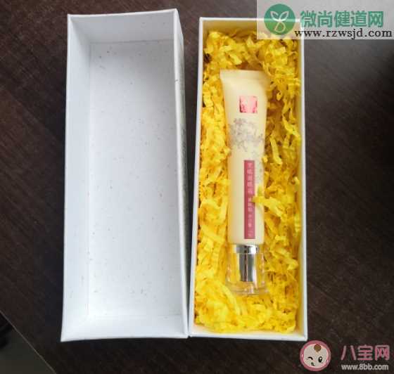 马应龙眼霜怎么样 马应龙八宝小黄管眼霜试用测评