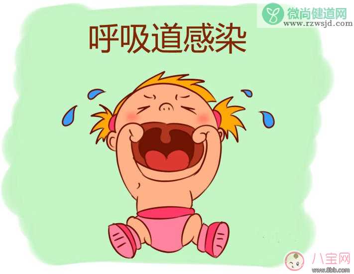 一到换季宝宝就呼吸道感染怎么办 如何应对孩子反复