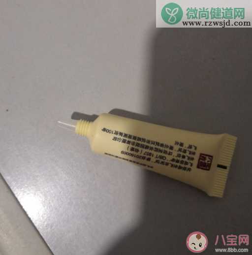 马应龙眼霜怎么样 马应龙八宝小黄管眼霜试用测评