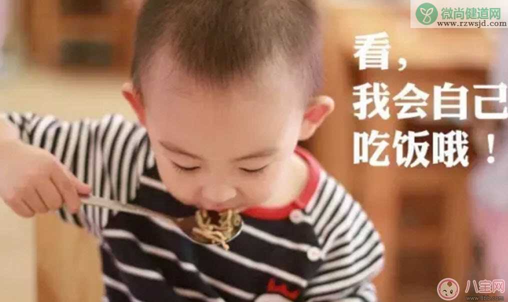 幼儿园的饭菜有什么不一样 