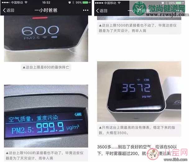 真的可以用艾灸来给孩子治病吗 为什么用艾灸效果那么好