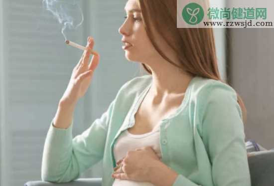 孕期怎么减少二手烟的危害 孕期吸烟对胎儿的影响