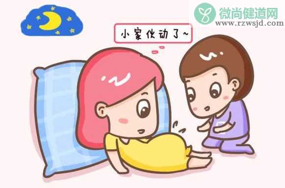 孕期睡眠不好的原因 孕期睡