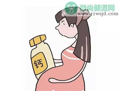 孕妇吃了钙片还缺钙是怎么回事 孕妇如何正确补钙