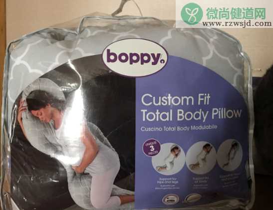 意大利boppy孕妇枕怎么样 bo