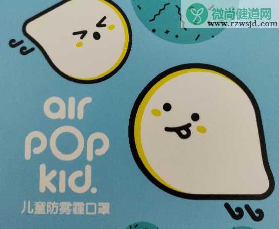 小米Airpop kid口罩好用吗 A