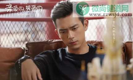 李现7月男友是什么意思 李现七月男友什么梗