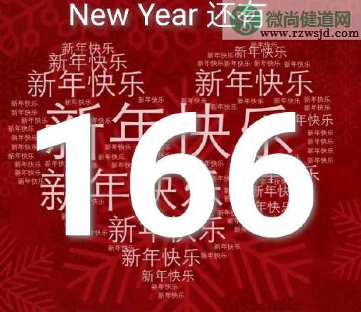 2019年第200天心情感想 2019第两百天朋友圈说说