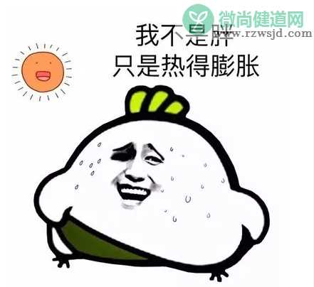 天气太热心情烦躁说说 天太