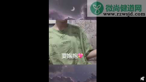 韩商言手势舞在第几集 韩商言手势出现在哪一集