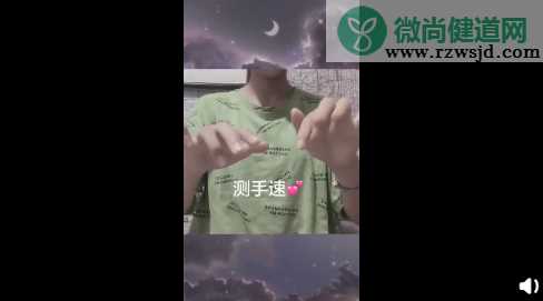 韩商言手势舞在第几集 韩商言手势出现在哪一集