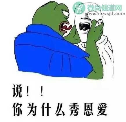 适合单身狗七夕发的说说 七夕单身朋友圈配图说说