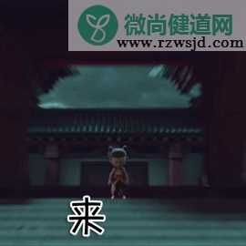 《哪吒之魔童降世》gif图片及表情包大全 哪吒表情包合集