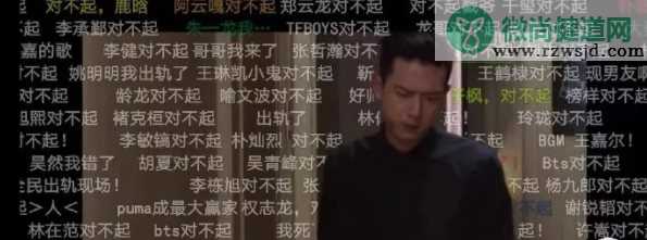 李现粉丝名叫什么 李现现在有多火