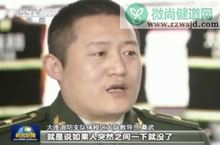 烈火英雄黄晓明原型是谁 烈火英雄黄晓明原型故事介绍