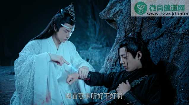 《陈情令》蓝忘机怎么认出魏无羡的 《陈情令》蓝忘机为什么能认出魏无羡