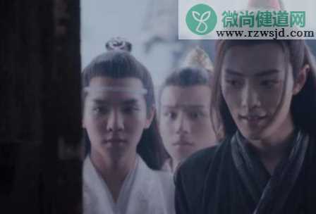 《陈情令》夷陵老祖在线煮粥