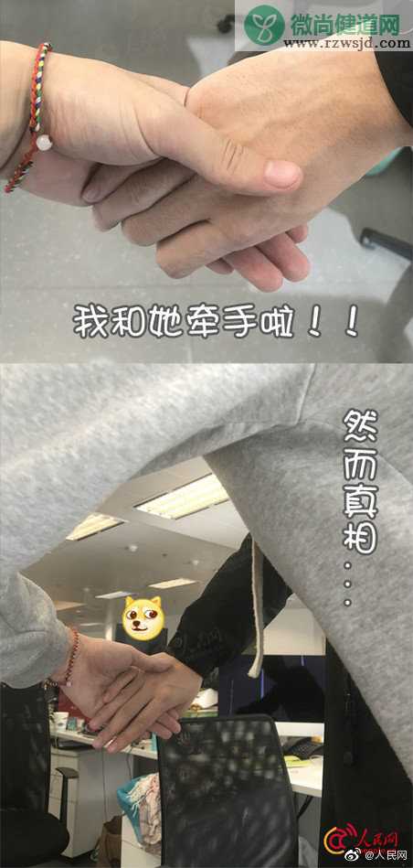 朋友圈如何假装有对象 没有对象怎么假装有对象分享朋友圈