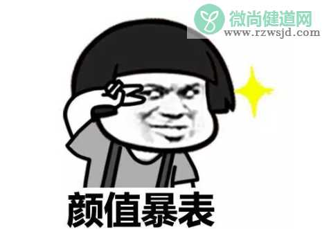 2019开学的个性签名说说短语