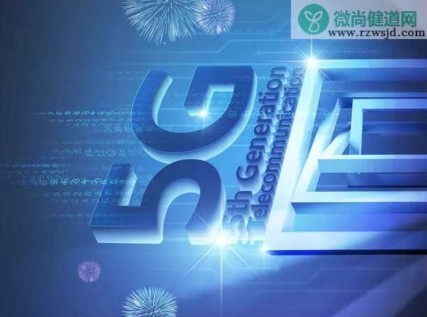 5G放号时间推迟到什么时候 5G放号推迟的原因