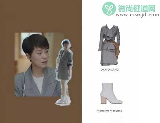 小欢喜董文洁穿搭技巧 董文洁衣服穿搭品牌