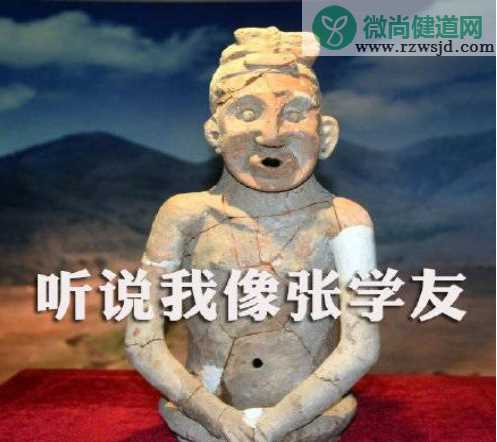 5300年前陶人像酷似张学友怎